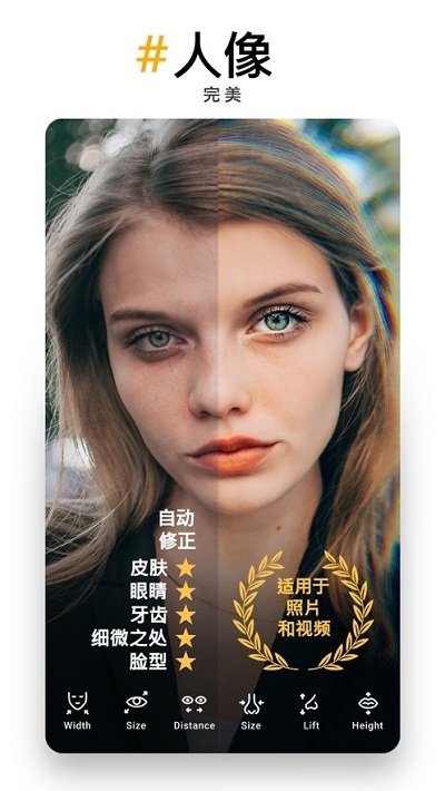 Prequel软件生成  v1.8.6图2