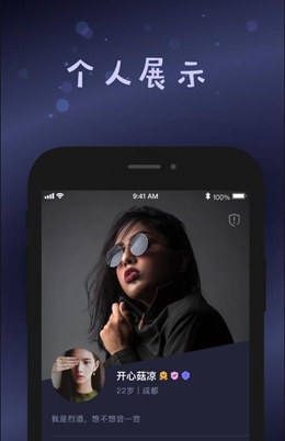 smallcaps下载  v1.1图3