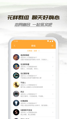 小书亭旧版本下载1.41  v1.44.0图3