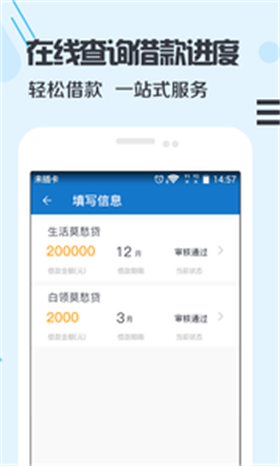 卡加加2024  v3.0图2