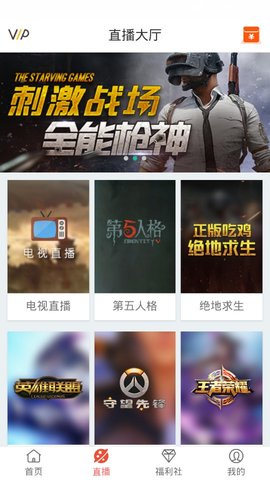 MAX影视最新版  v2.3.18图2