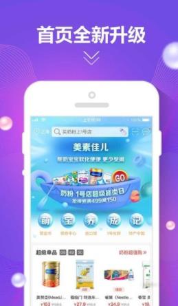 后浪转手机版  v1.0.0图5