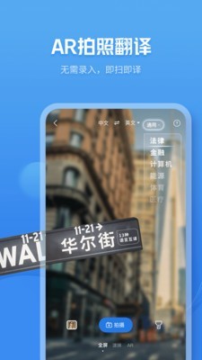 咪咕灵犀ios  v7.0.4880图1