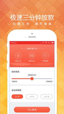 小黑鱼免费版下载安装最新版本  v1.2.0图2