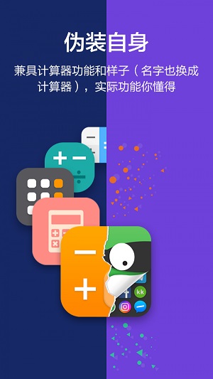 塑料漫画手机版下载免费观看  v1.0.0图2