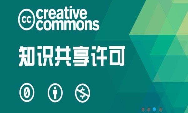 耳聆网音乐官方下载网站免费播放器  v1.0.0图2