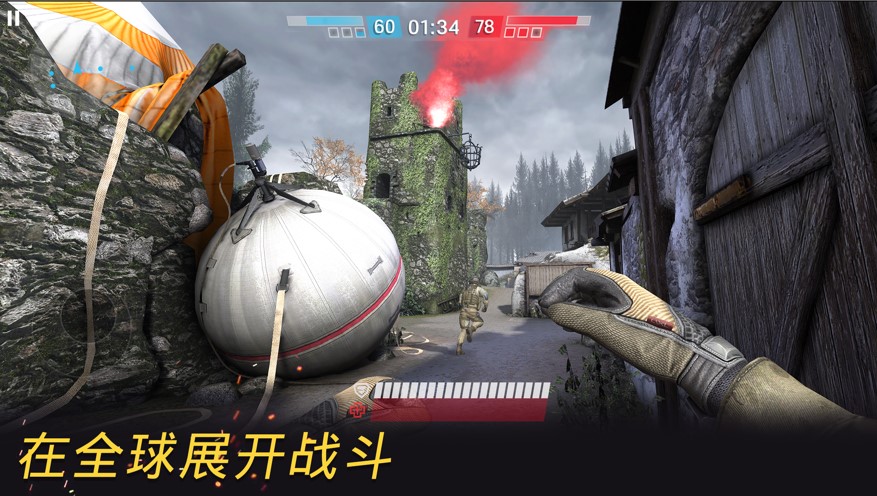 Warface全球行动官方版  v1.0图3