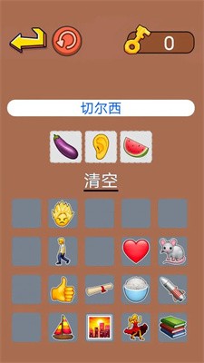 动脑来找茬  v1.0图1