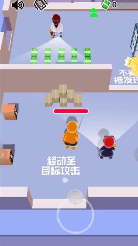 英雄大挑战  v1.1图1