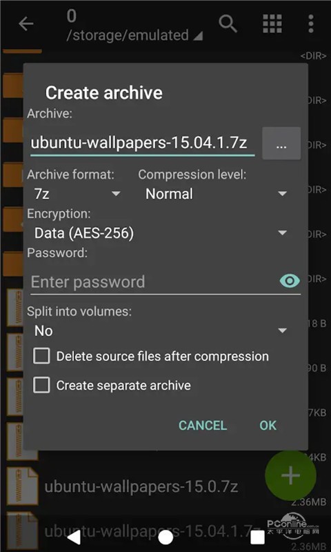 zarchiver破解版安卓  v0.9.3图3