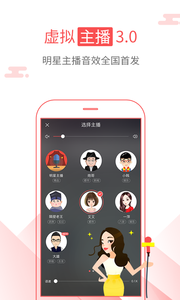 海绵阅读最新版本下载安装免费  v5.2.1图1