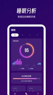 融创归心生活馆  v1.0.0图5