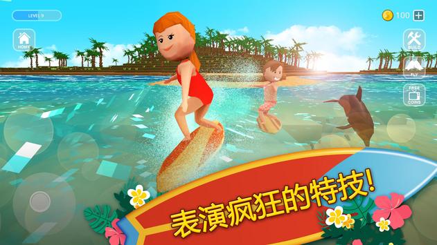 像素工艺冲浪世界  v1.3图3