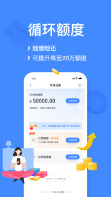 小菠萝百度百科下载app