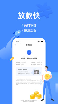 小菠萝百度百科下载安装最新版  v1.0图1