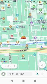 白马地图  v7.220128图3