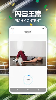 云知意  v1.0.1图2