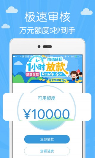 小周到口袋app旧版下载安装最新