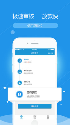 左手口袋  v1.0图2