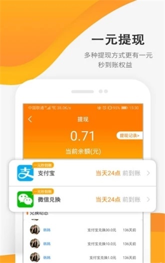 小米商店手工达人免费版  v3.24图2