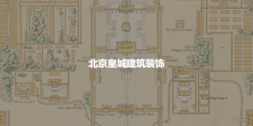 书格数字古籍图书馆