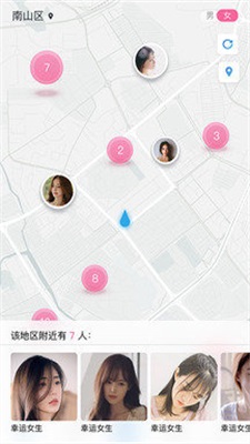 点咖app  v1.0.0图1