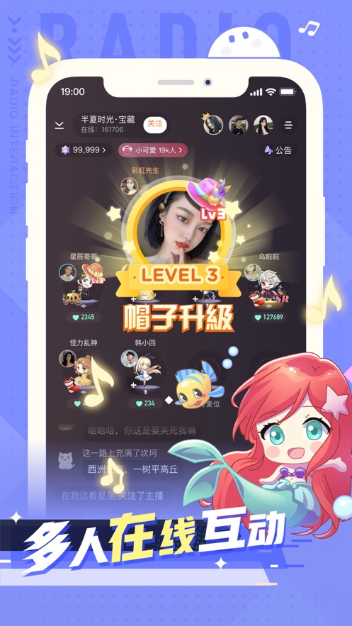 小次元app下载  v1.0.0图2