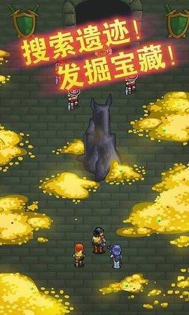 猎宝奇兵  v1.2图2