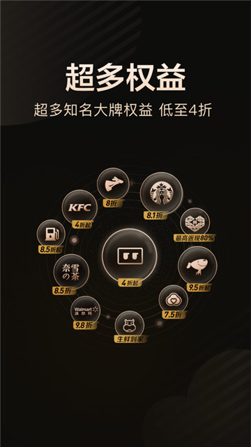 乐卡借钱app下载安装  v3.5.3图1