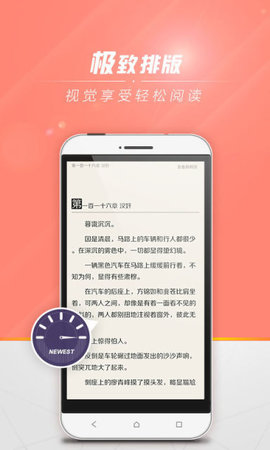 狗狗书籍最新版下载  v7.4.4图2