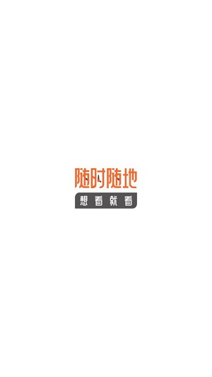 星神漫画vip免费版官网下载