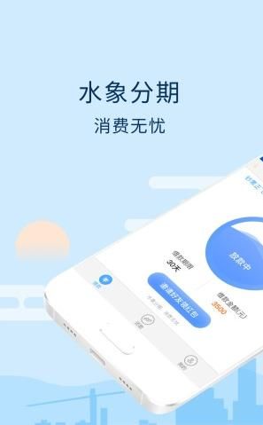 榴莲糖2024  v2.0图2