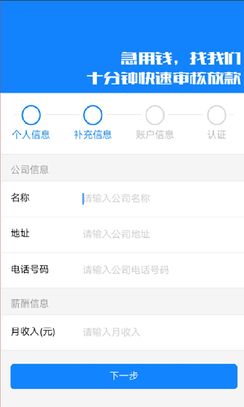 梦享花  v3.5.3图1