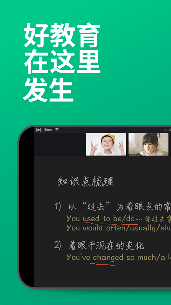 classln  v4.4.4.32图3