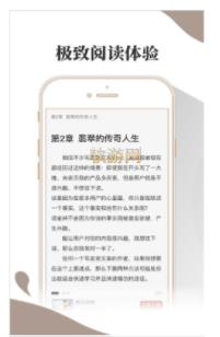 小布阅读app下载官方版本苹果