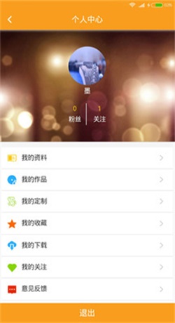 柴火音乐最新版本下载安装苹果  v1.1.6图2