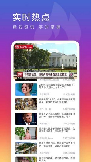 么么视频app  v1.0.7图1