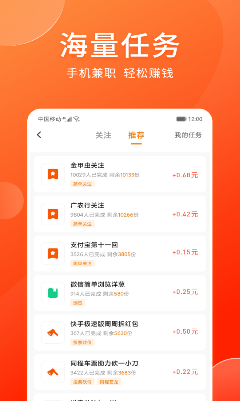 情绪树洞官方  v3.29图2