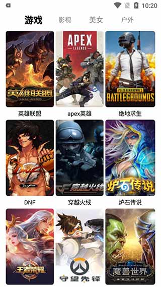 千代影视下载安装手机版  v3.2图1