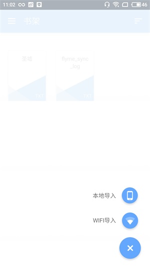 koodoreader官网下载ios