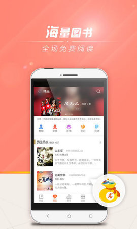 狗狗书籍app下载安装最新版  v7.4.4图3