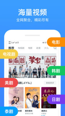 喜牛影视最新版  v1.0.9图3