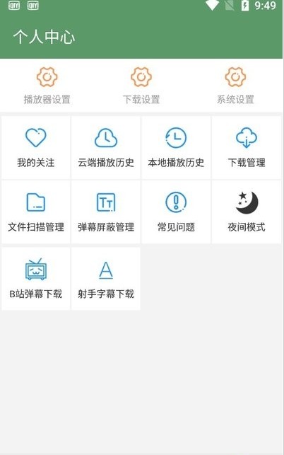 韩剧热播网眼泪女王在线观看免费播放