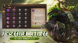 我叫养老MT  v5.1.1.0图1