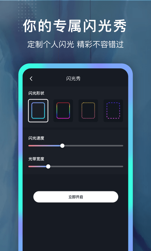 铃声制作大全手机版免费下载安装软件  v1.0.0图1