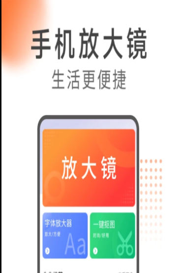 希望阅读安卓版  v1.0.1图1