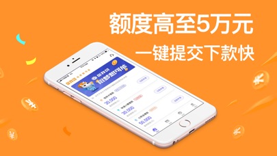 小金盒免费版下载安装  v1.0图2