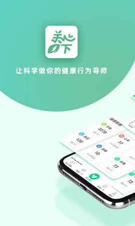 关心一下  v1.0.0图2