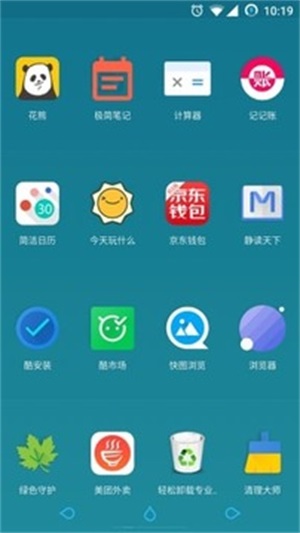 氢桌面10.0.4.6  v1.0.001图3