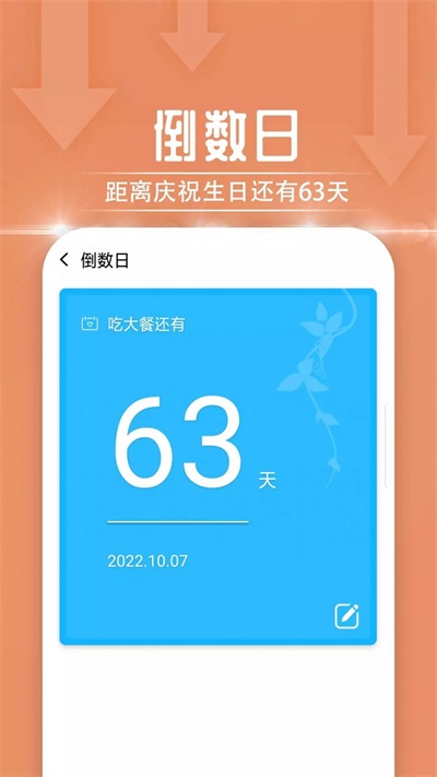 极简随心阅读最新版本下载安装  v1.0图1